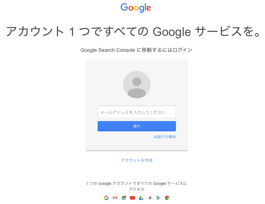 Google-index15